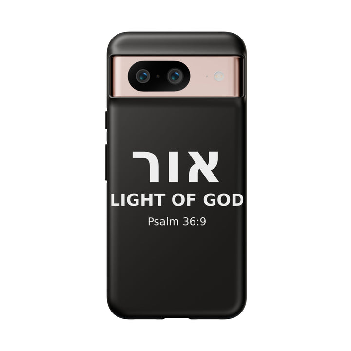 OR (Light of God) Christian Phone Case