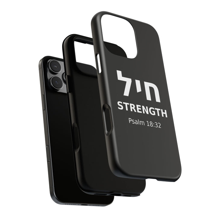 CHAYIL (Strength. Valor.) Christian Phone Case