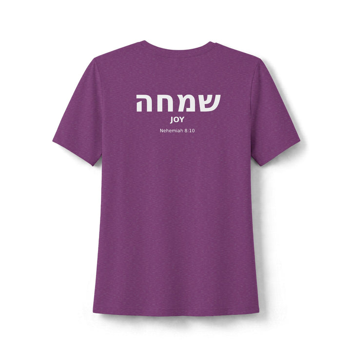 SIMCHA (Joy) Women's Tee