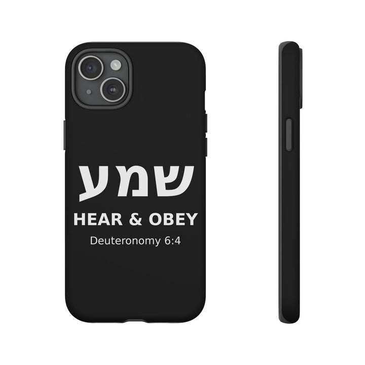 SHEMA (Hear. Obey.) Christian Phone Case