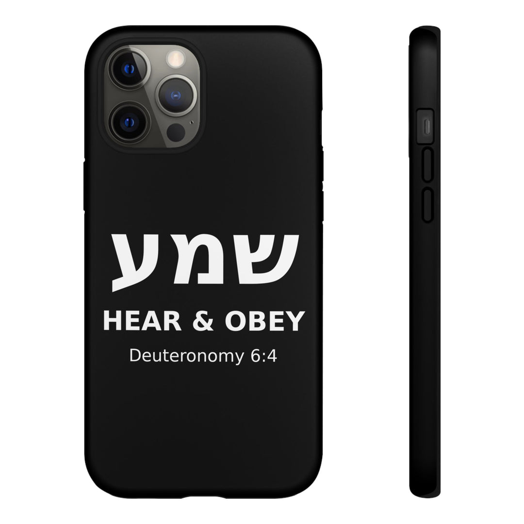 SHEMA (Hear. Obey.) Christian Phone Case