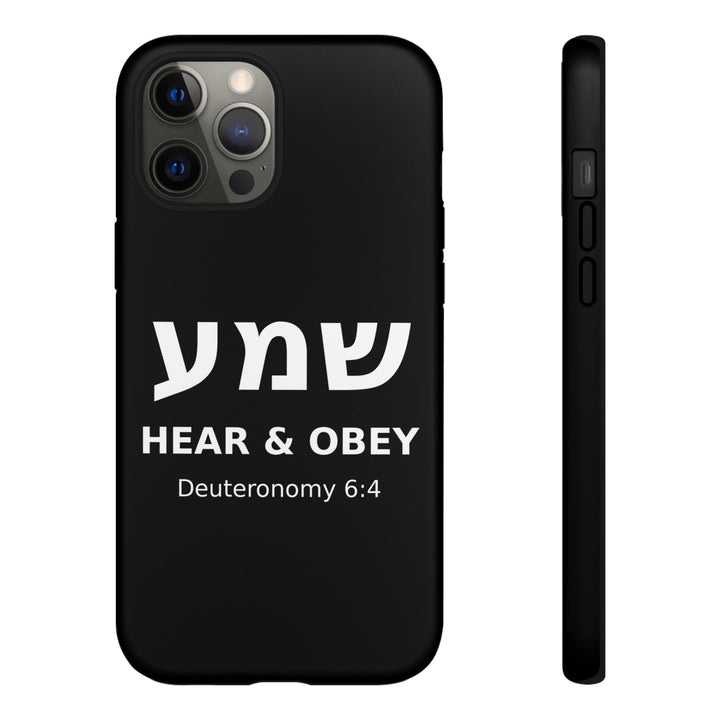 SHEMA (Hear. Obey.) Christian Phone Case