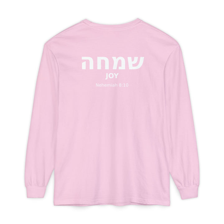SIMCHA (Joy) Long Sleeve Tee