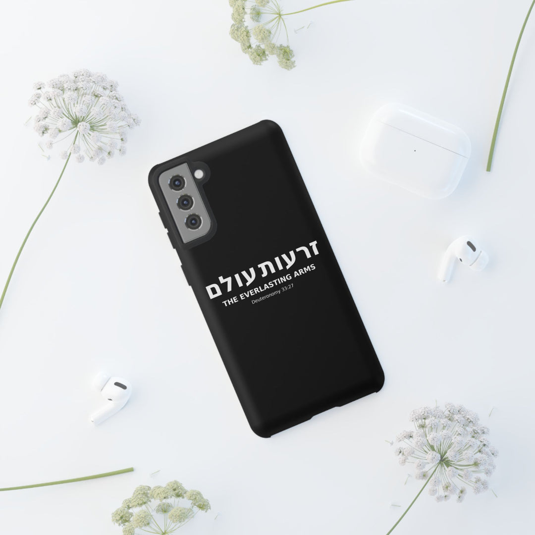 ZERO'OT OLAM (Everlasting Arms) Christian Phone Case