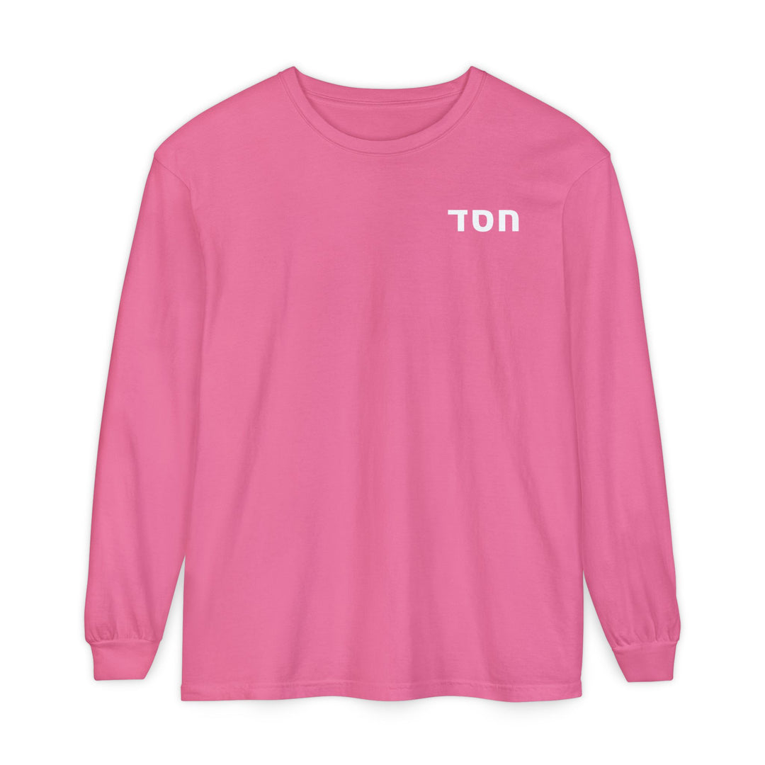 HESED (Steadfast Love) Long Sleeve Tee
