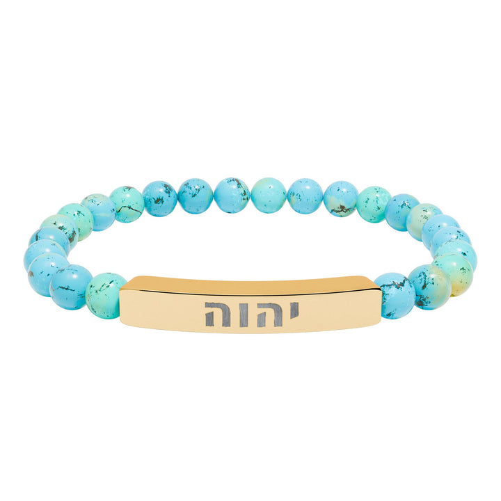 YAHWEH (I Am) Bracelet