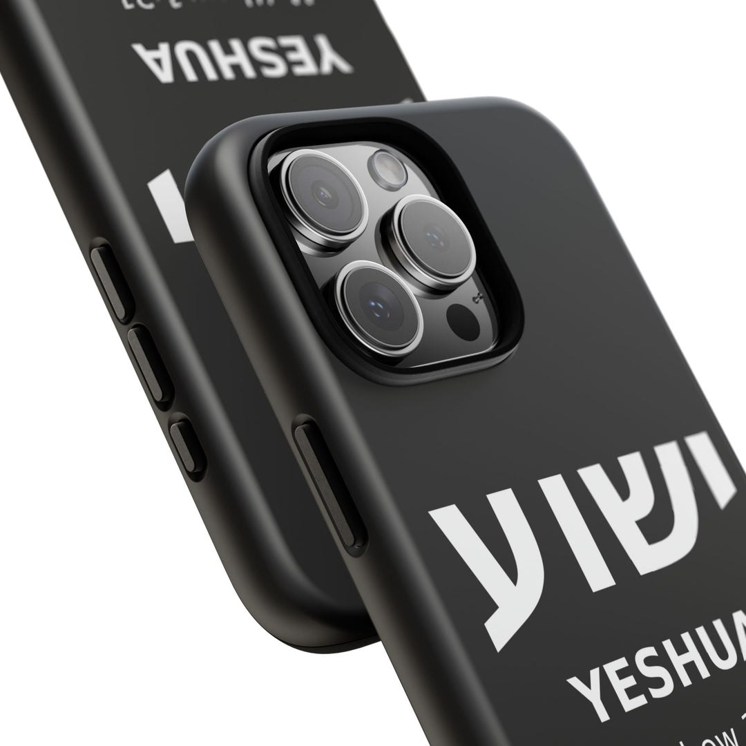 YESHUA (Jesus) Christian Phone Case