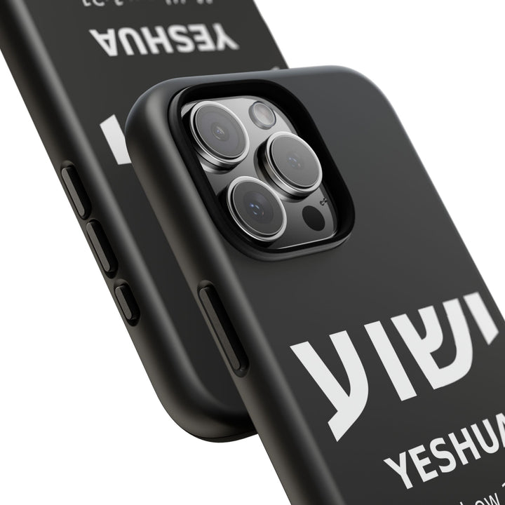 YESHUA (Jesus) Christian Phone Case