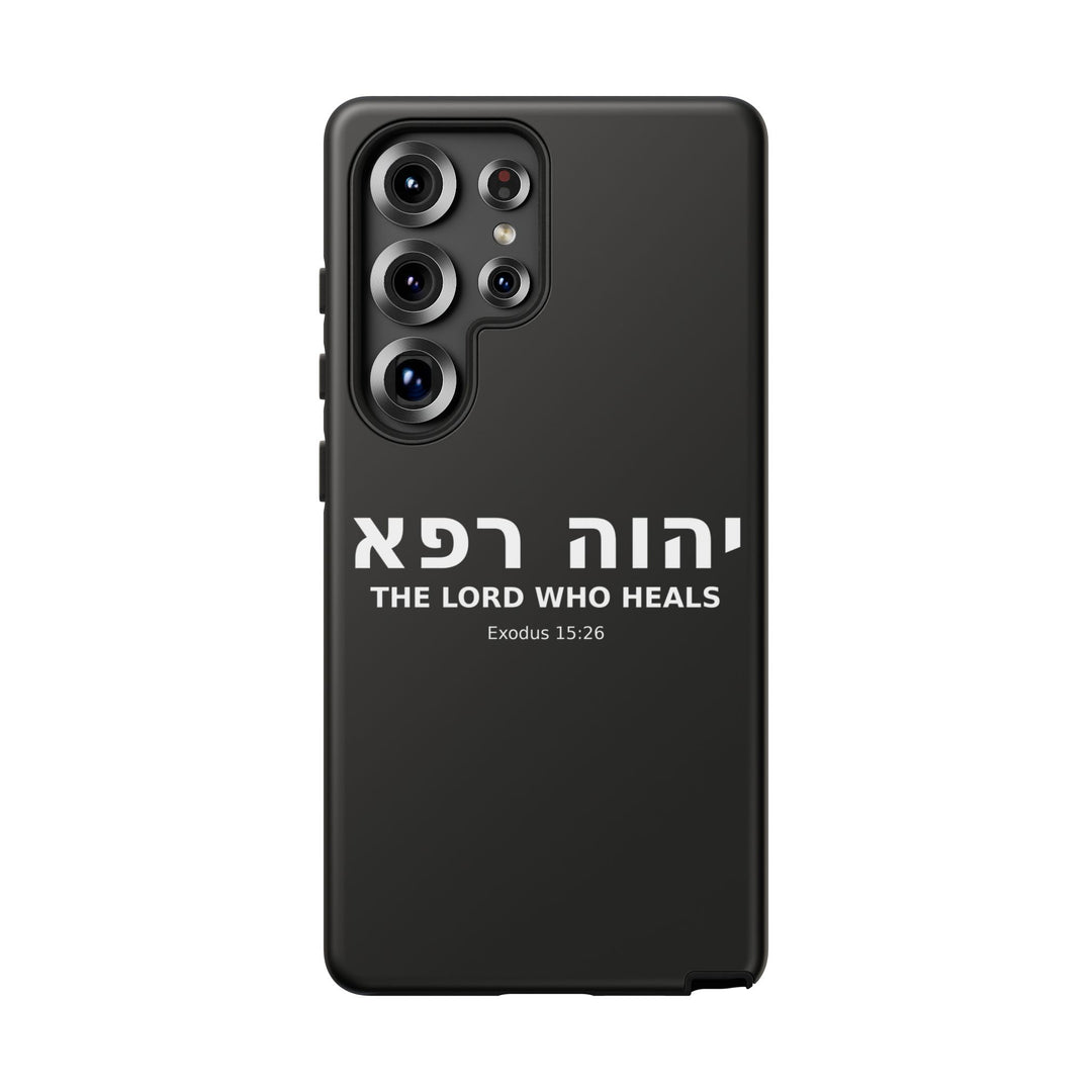 YAHWEH RAPHA (The Lord Who Heals) Christian Phone Case