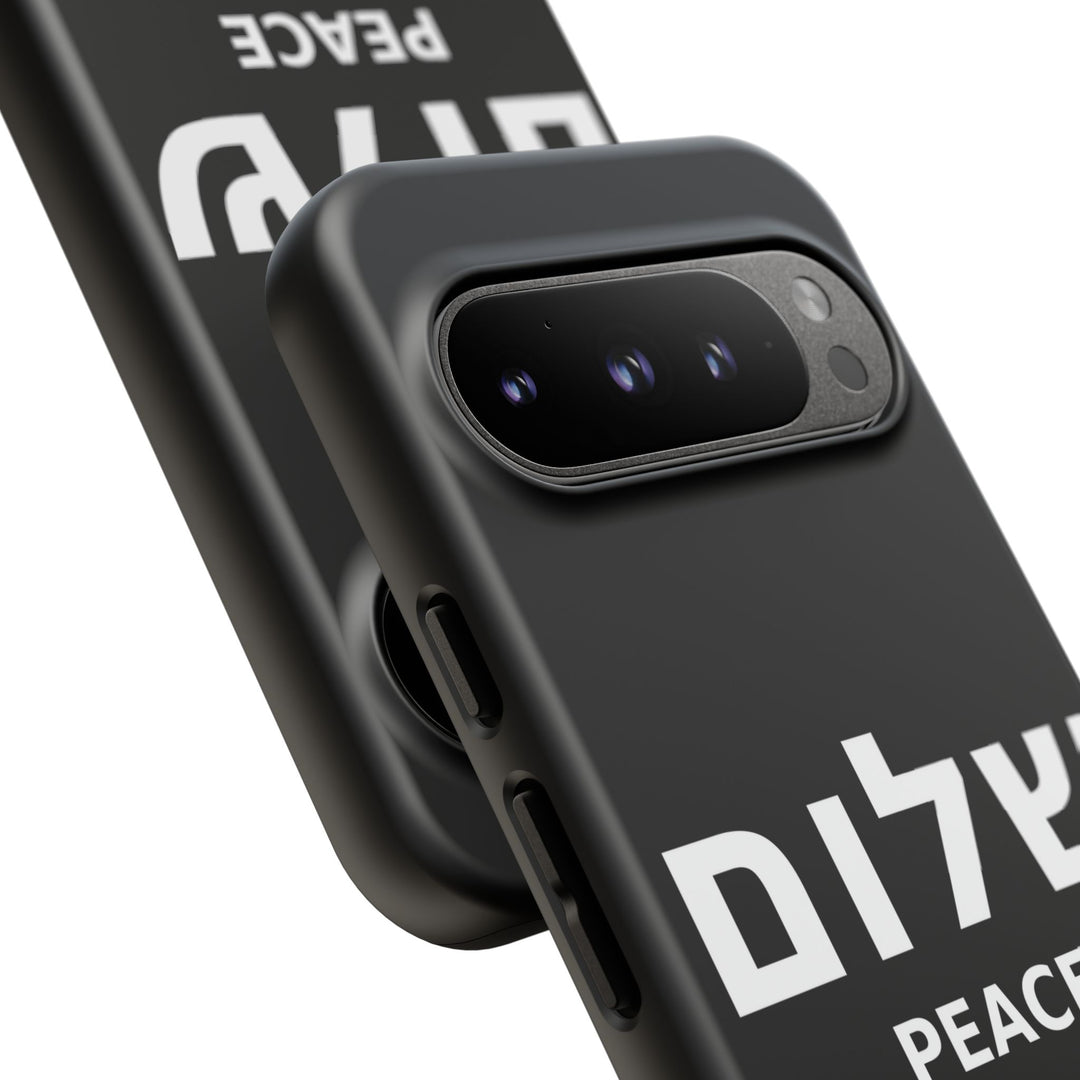 Peace (Shalom) Isaiah 26:3 Tough Phone Case