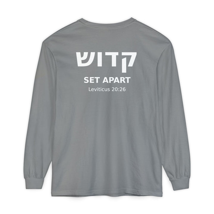 KADOSH (Set Apart) Long Sleeve Tee