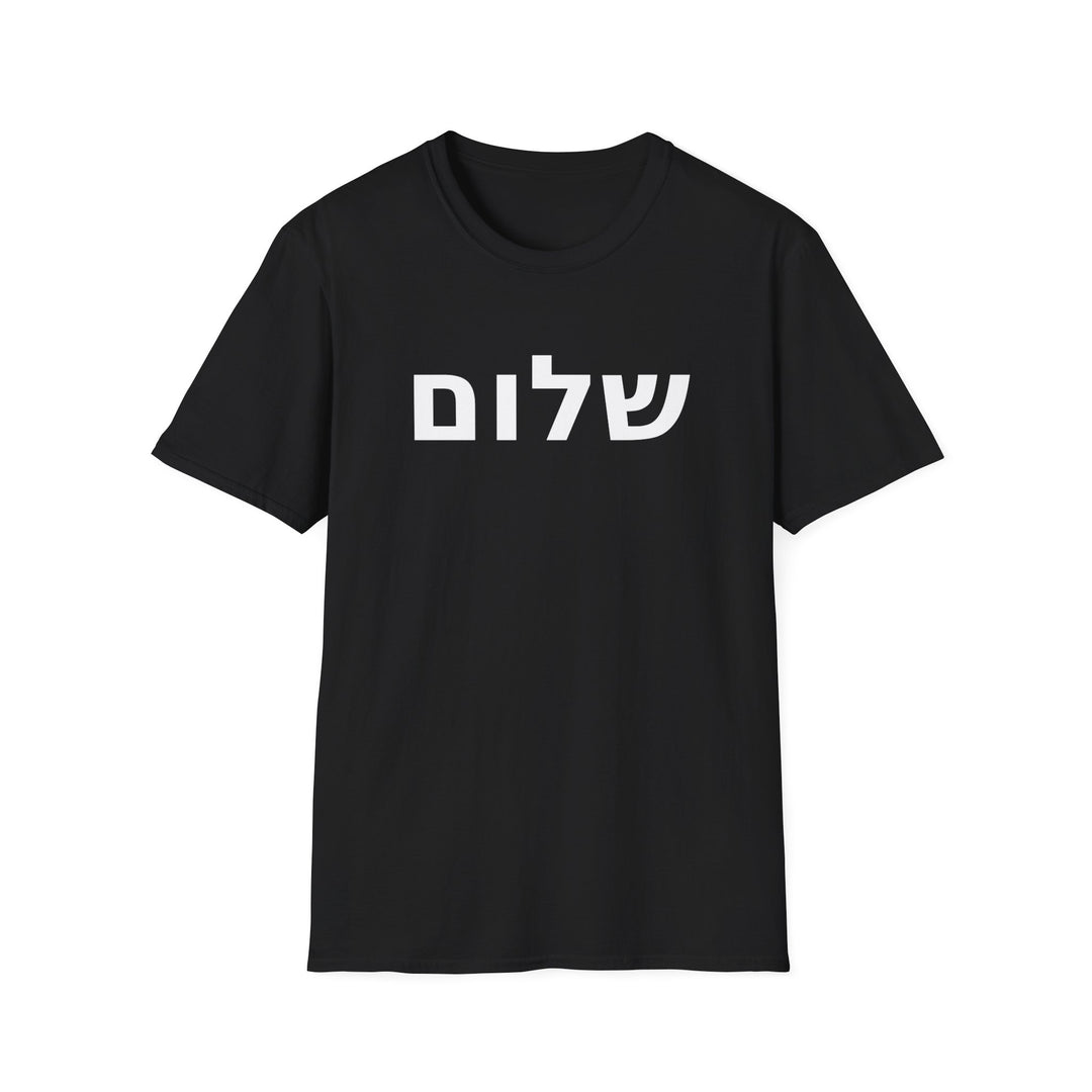 SHALOM (Peace) Unisex Tee