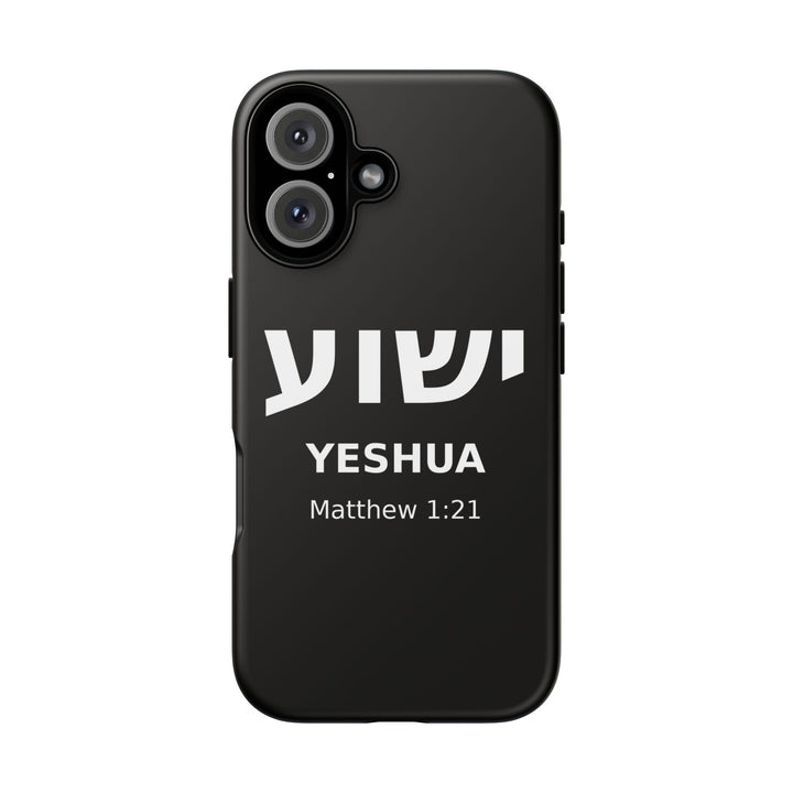 YESHUA (Jesus) Christian Phone Case