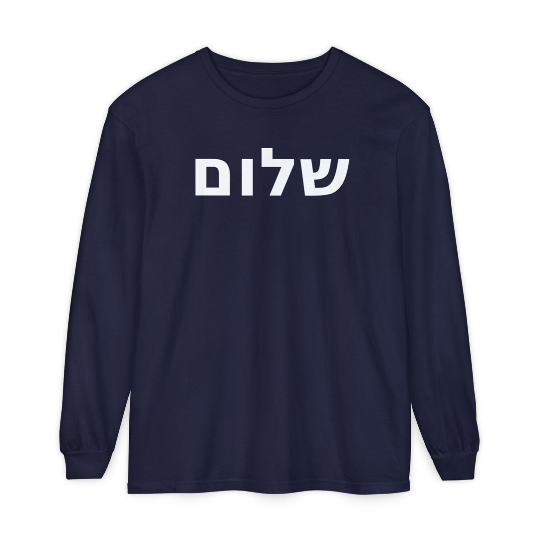 SHALOM (Peace) Long Sleeve Tee