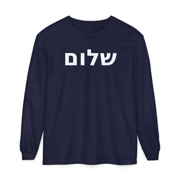 SHALOM (Peace) Long Sleeve Tee