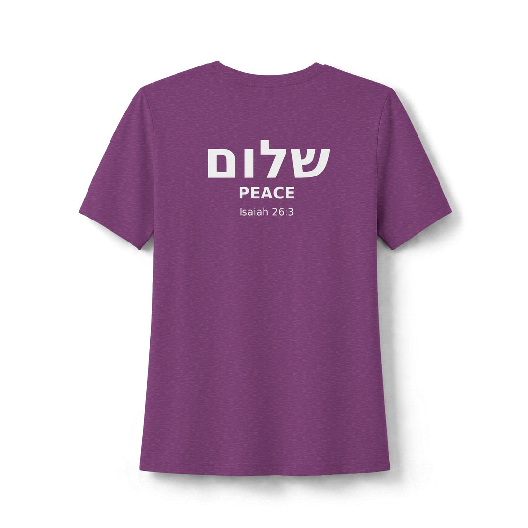 SHALOM (Peace) Women's Tee