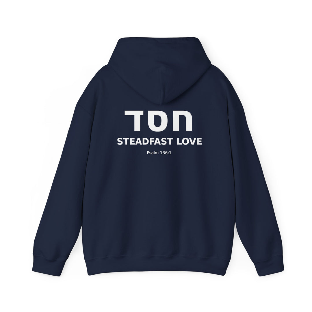 HESED (Steadfast Love) Hoodie