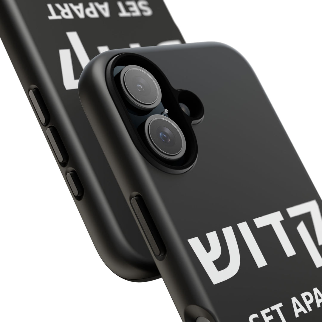 KADOSH (Set Apart) Christian Phone Case