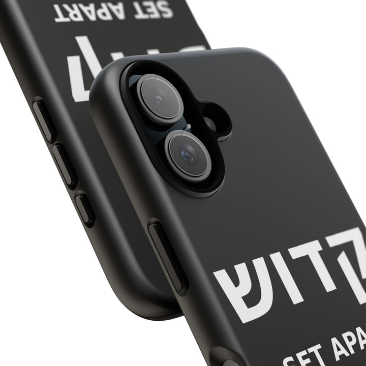 KADOSH (Set Apart) Christian Phone Case