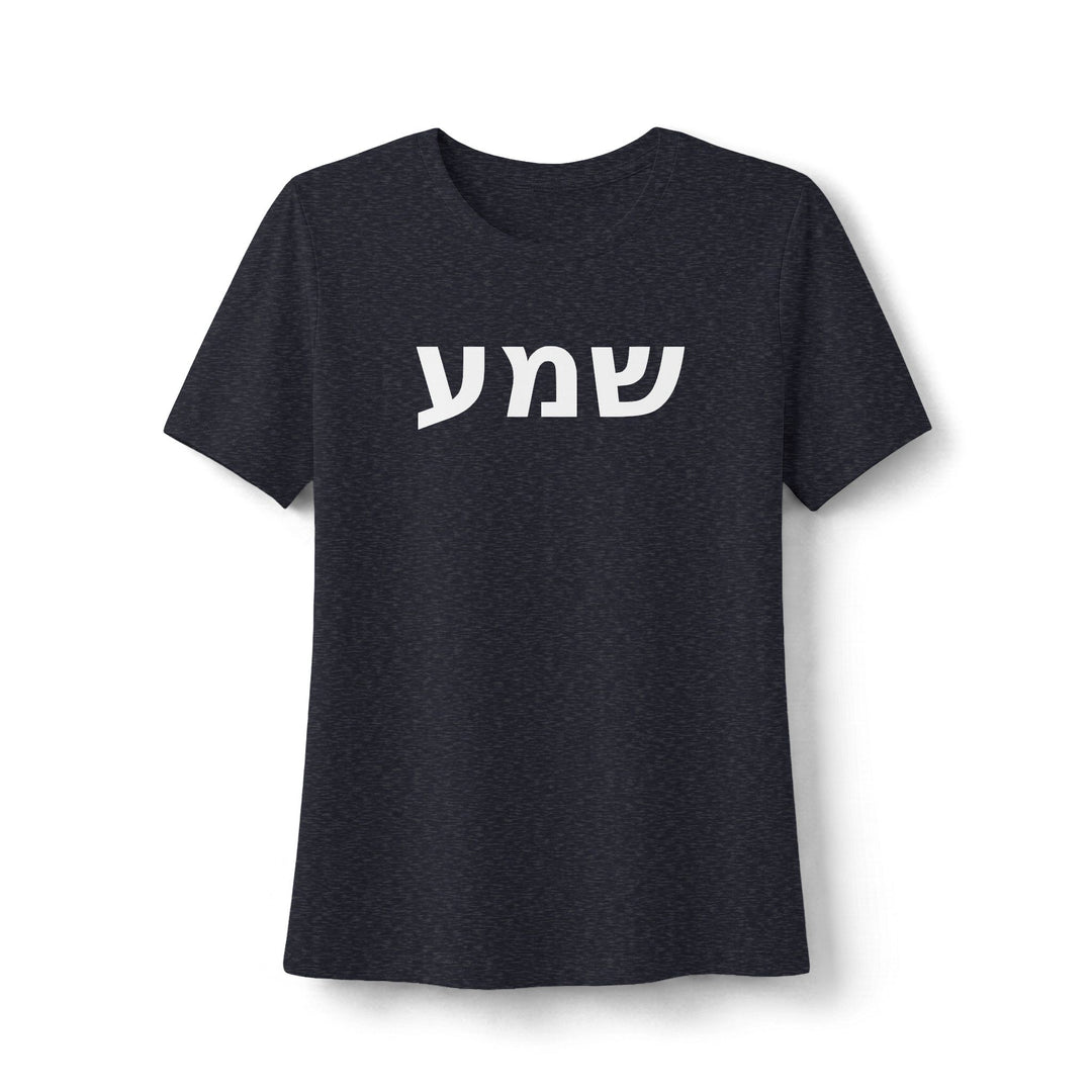 SHEMA (Hear. Listen. Obey.) Women's Tee