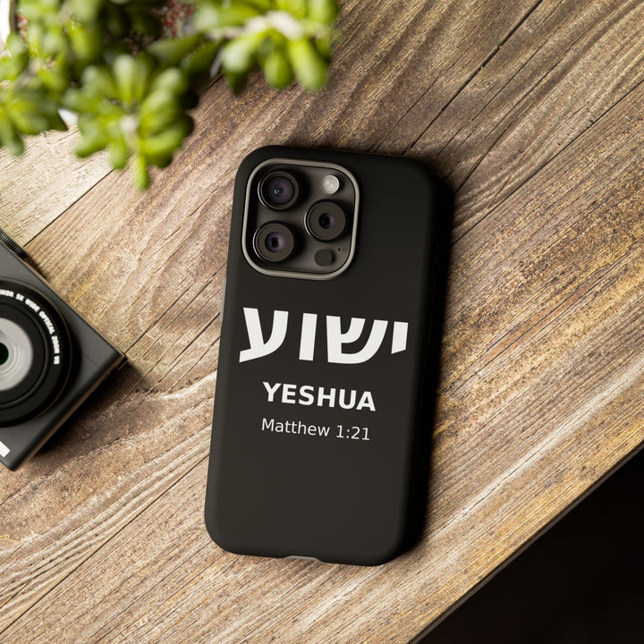 YESHUA (Jesus) Christian Phone Case
