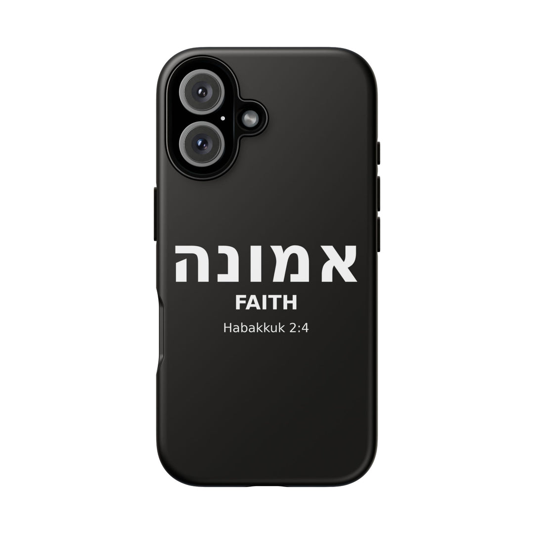 EMUNAH (Faith) Christian Phone Case