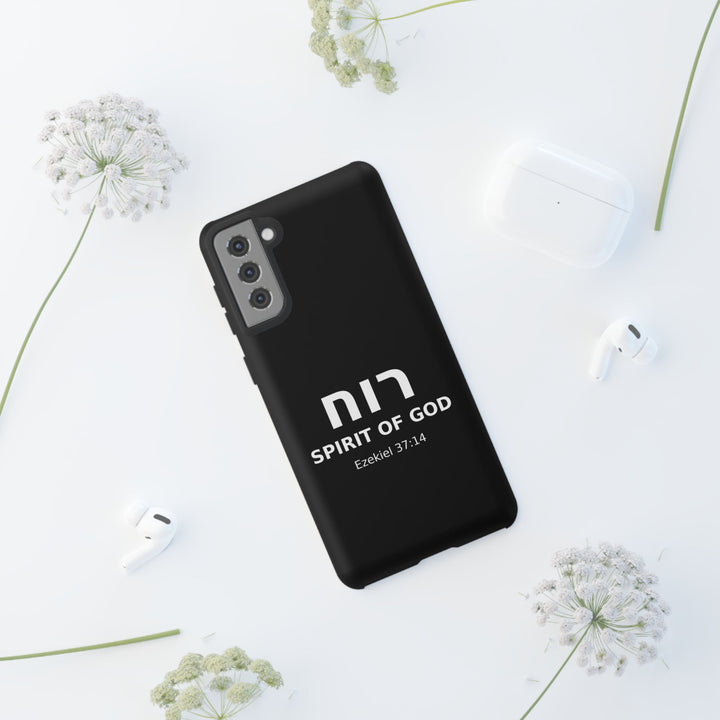 RUACH (Spirit of God) Christian Phone Case