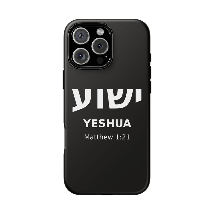 YESHUA (Jesus) Christian Phone Case