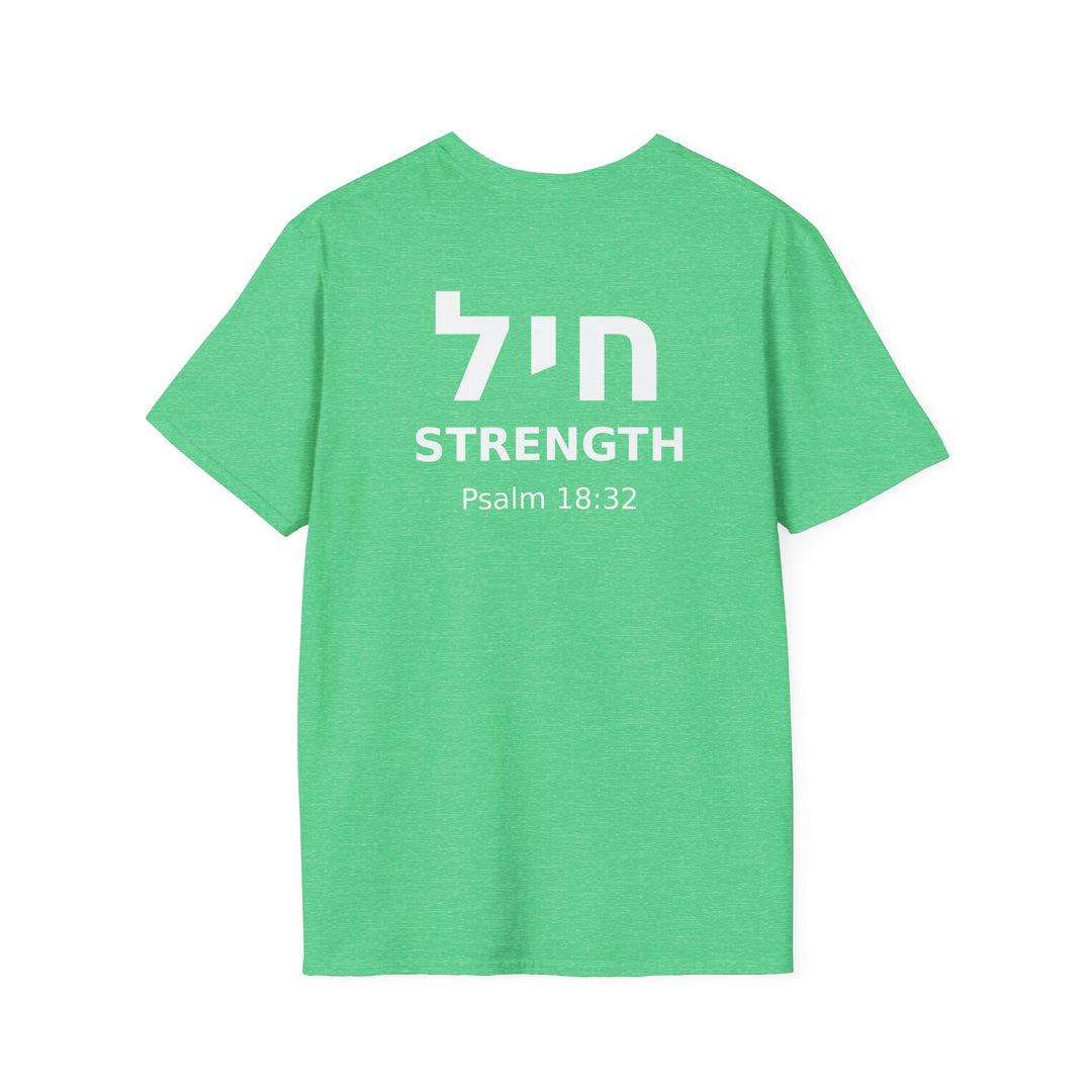 CHAYIL (Strength. Valor.) Unisex Tee