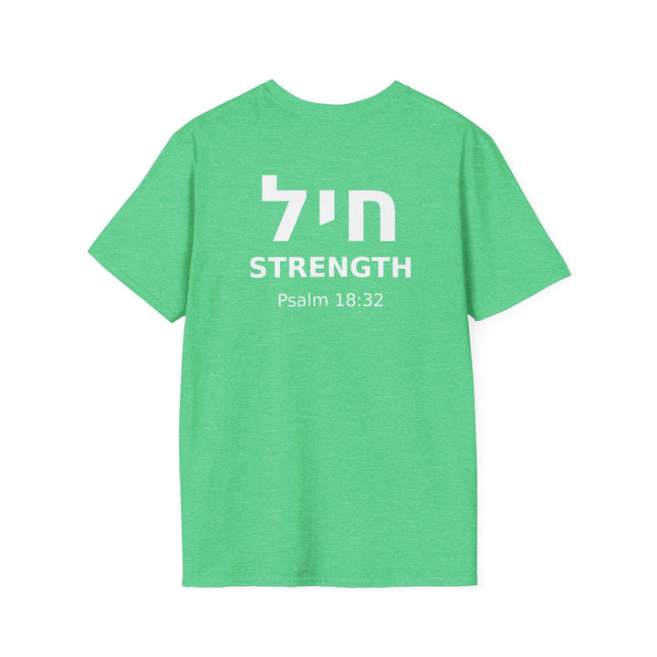 CHAYIL (Strength. Valor.) Unisex Tee