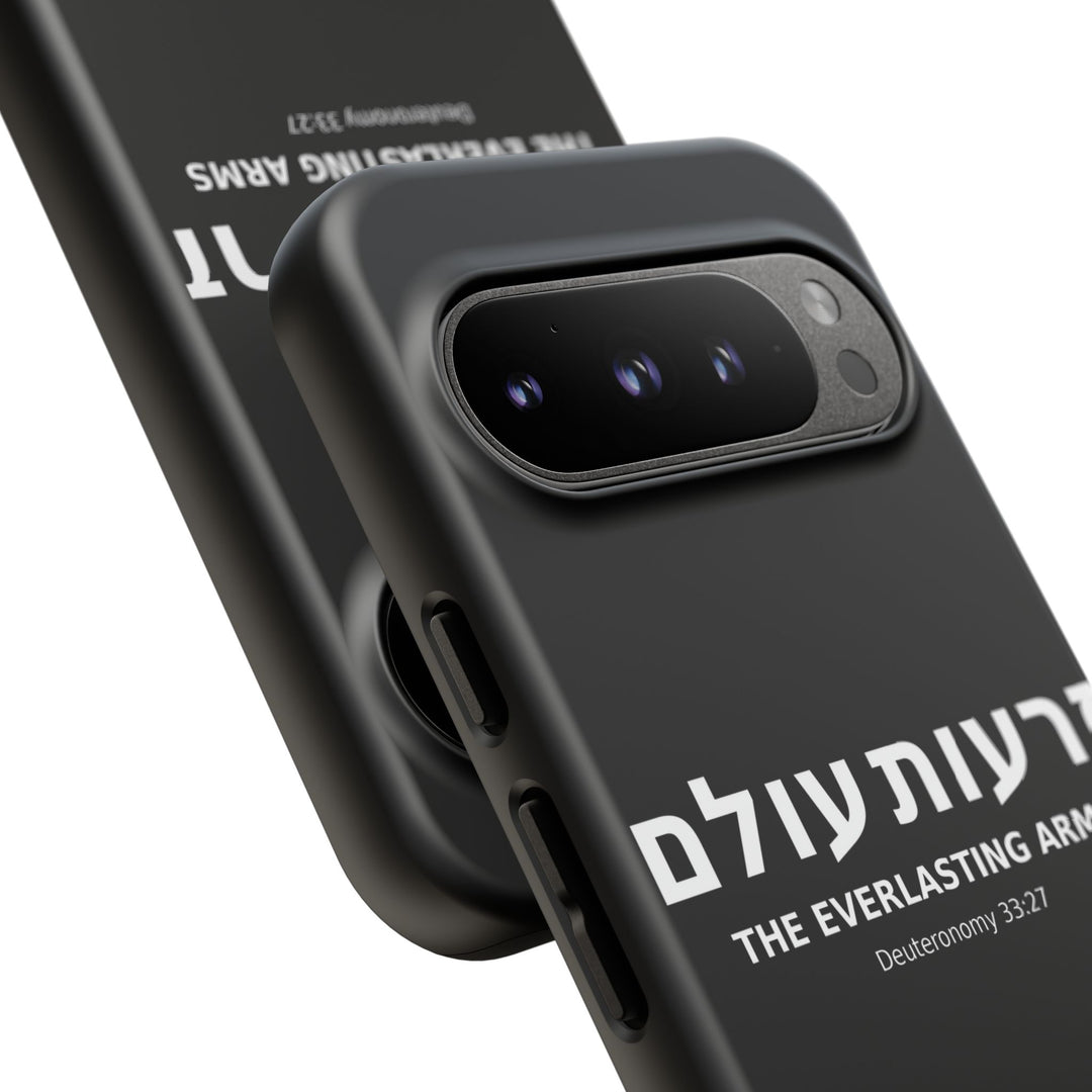 ZERO'OT OLAM (Everlasting Arms) Christian Phone Case