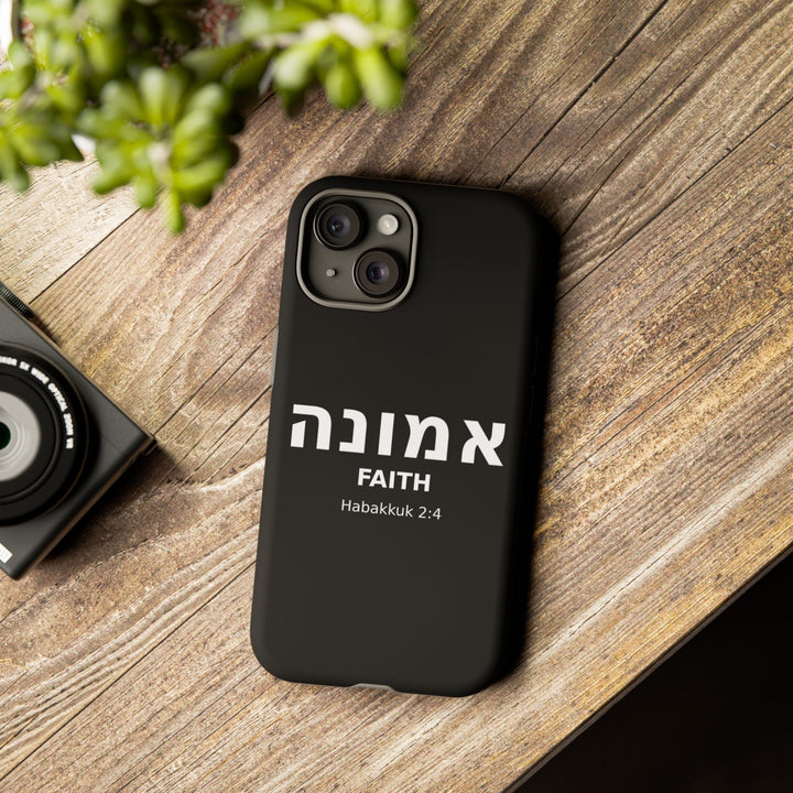 EMUNAH (Faith) Christian Phone Case