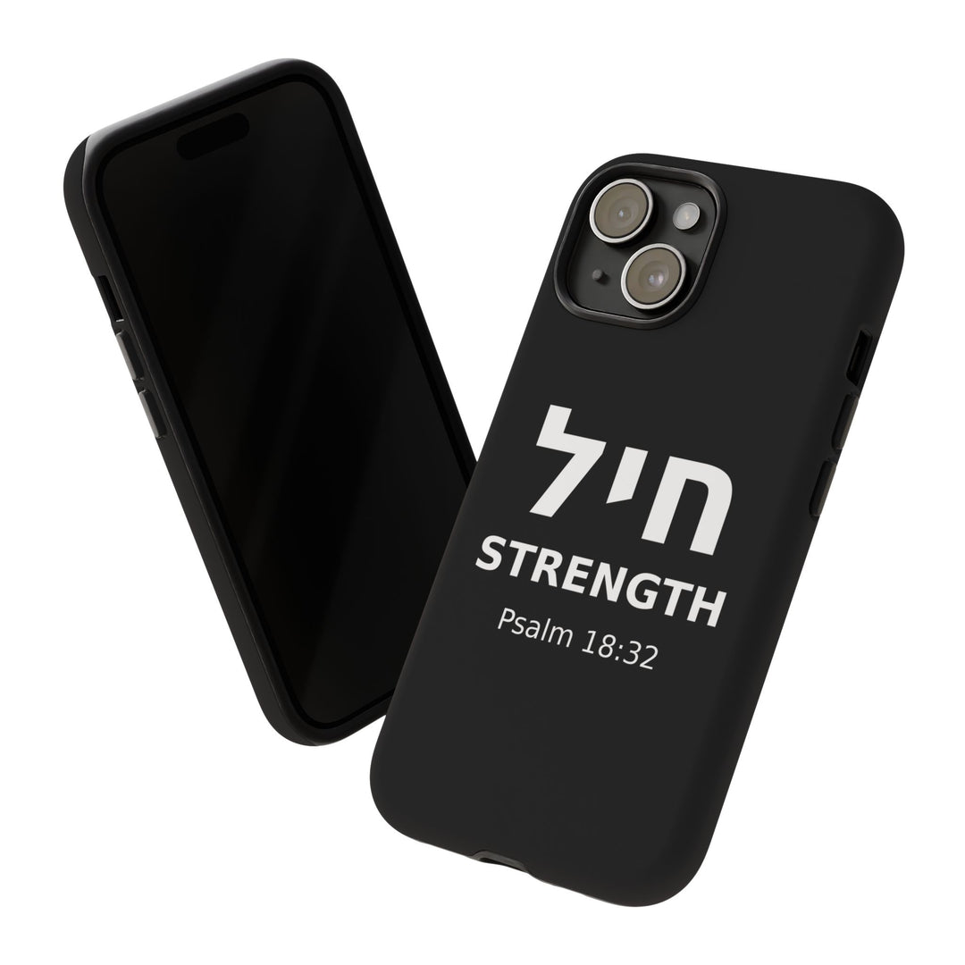 CHAYIL (Strength. Valor.) Christian Phone Case