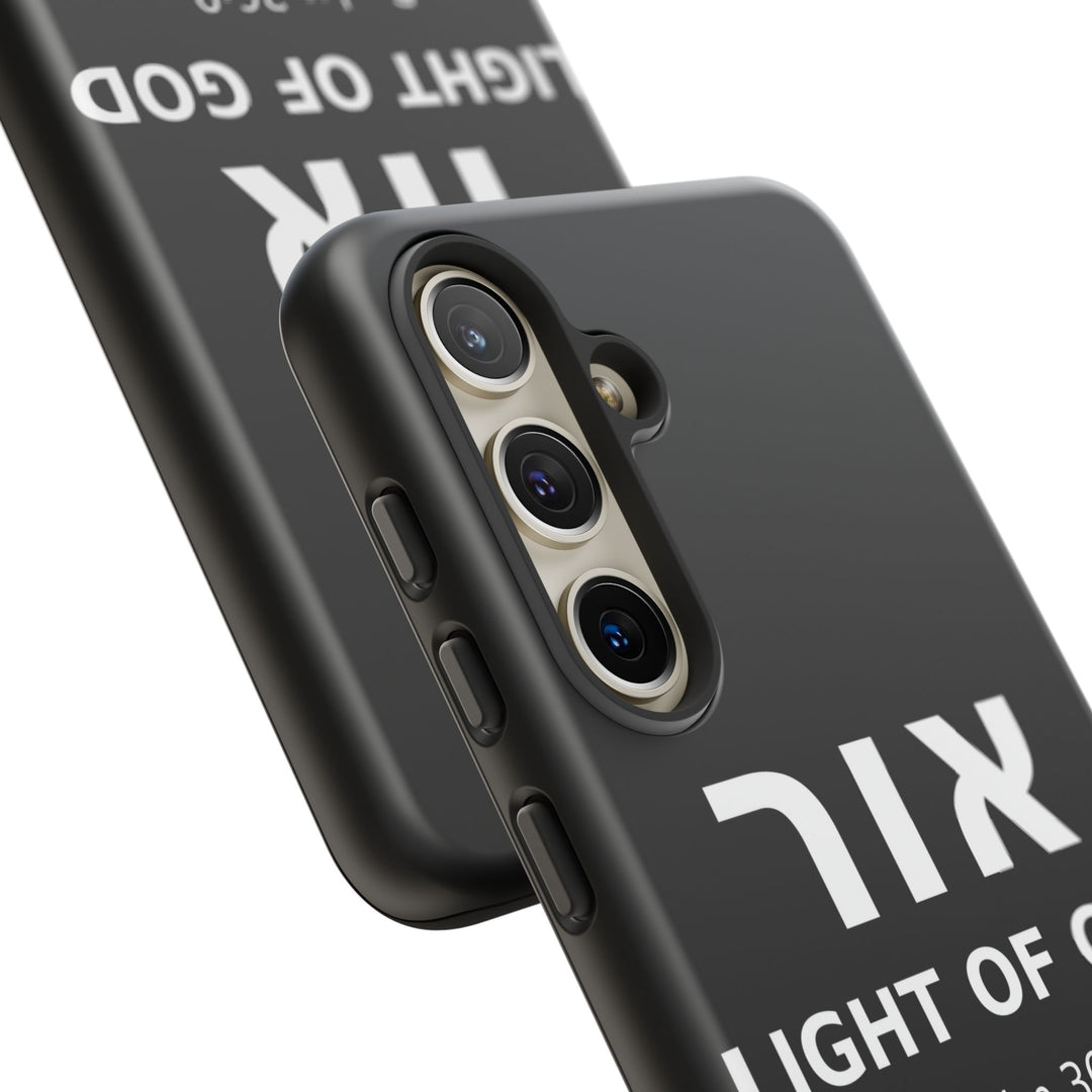OR (Light of God) Christian Phone Case