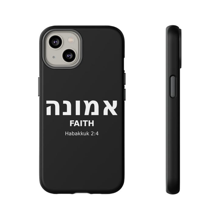 EMUNAH (Faith) Christian Phone Case