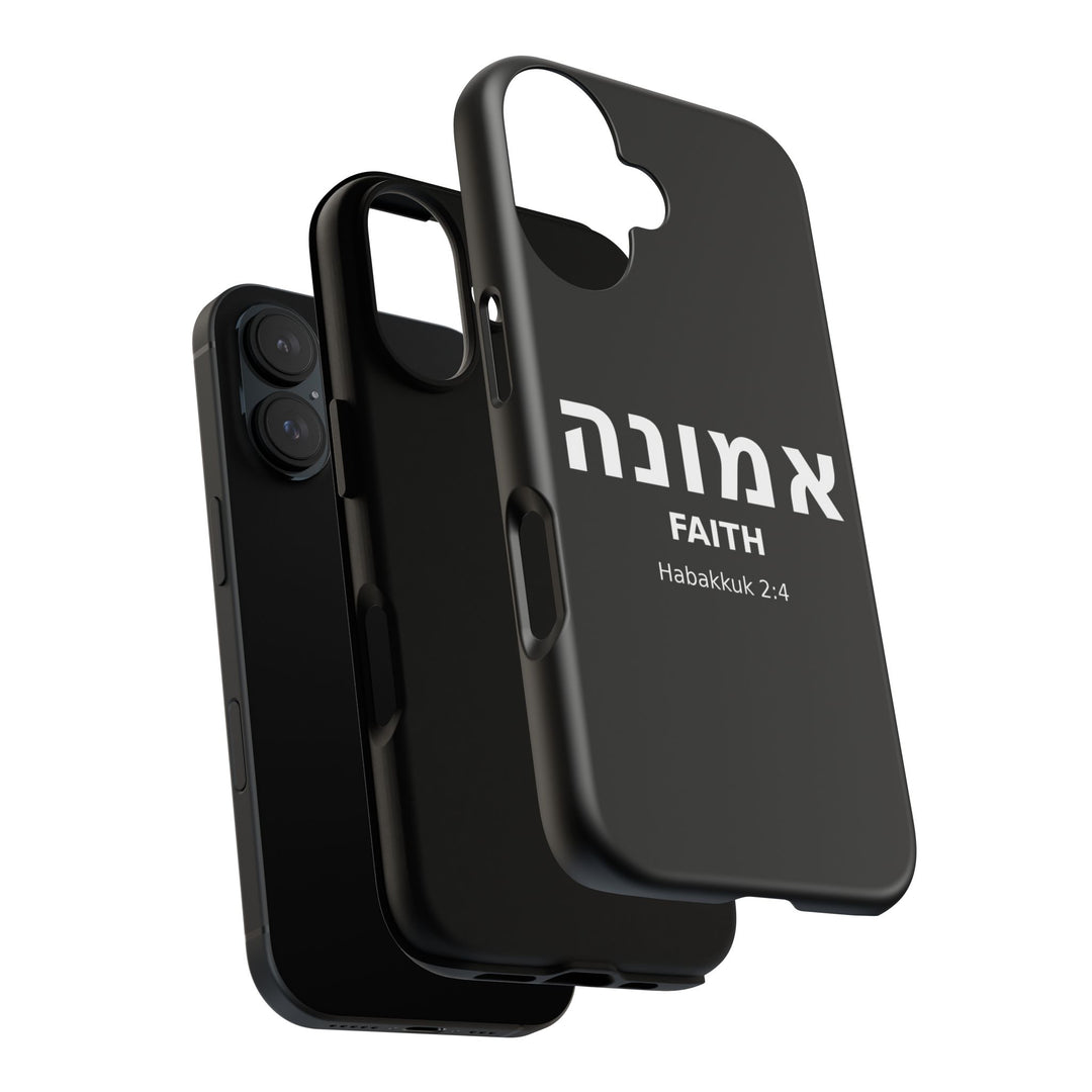 EMUNAH (Faith) Christian Phone Case