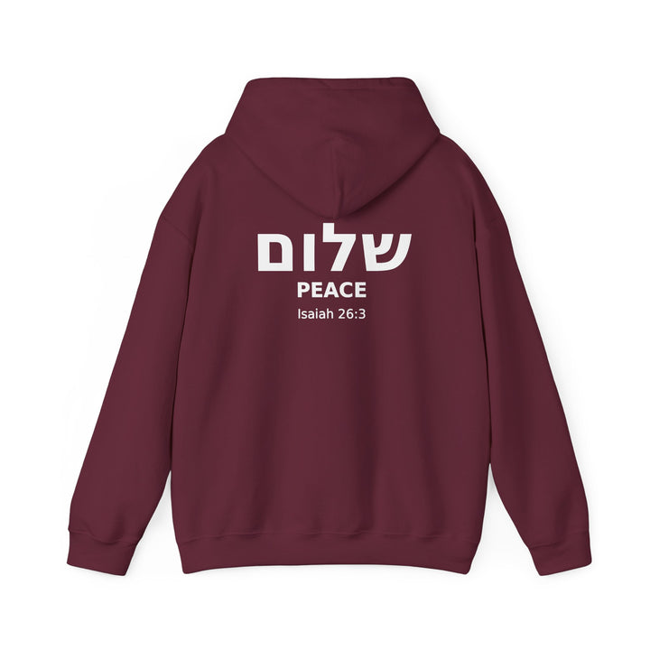 SHALOM (Peace) Hoodie BACK