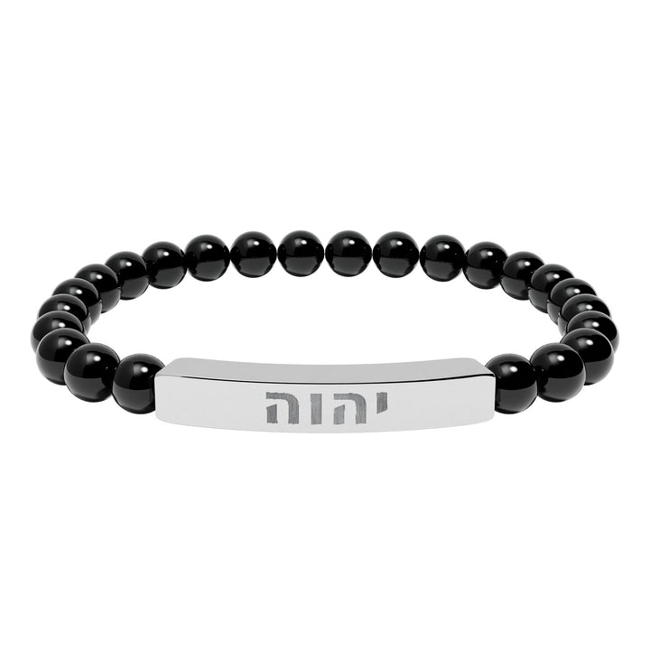 YAHWEH (I Am) Bracelet