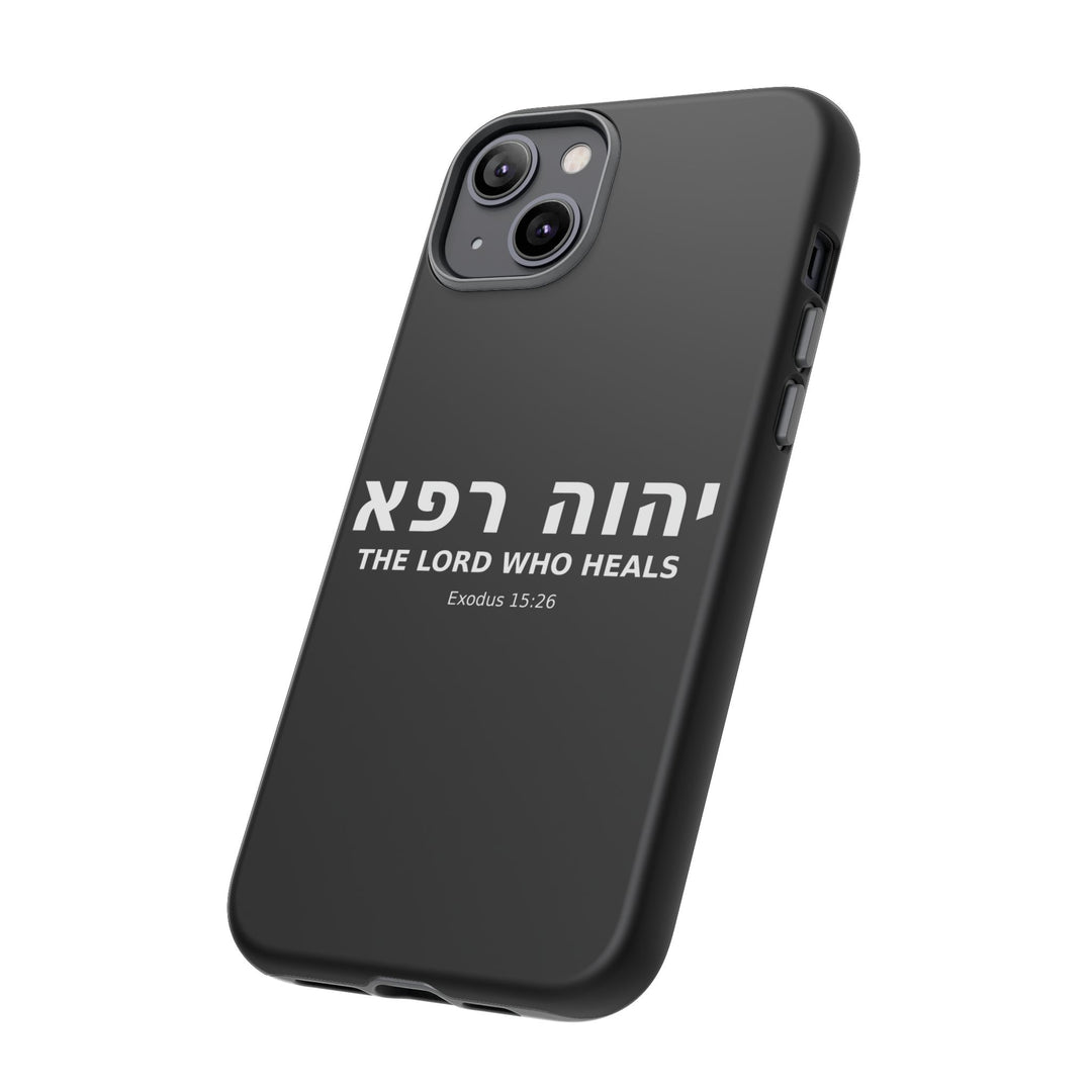 YAHWEH RAPHA (The Lord Who Heals) Christian Phone Case