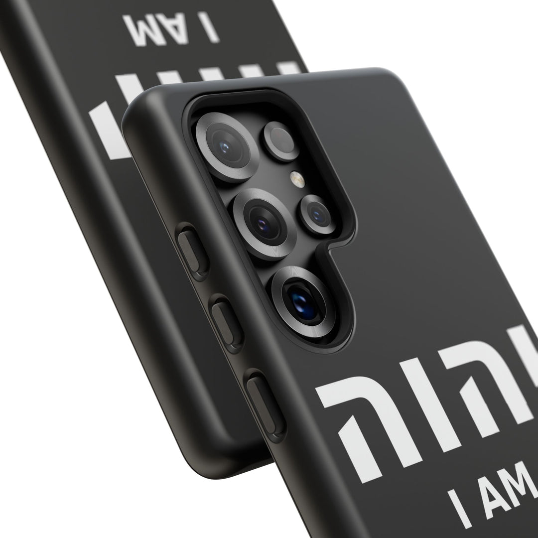 YAHWEH (I Am) Christian Phone Case