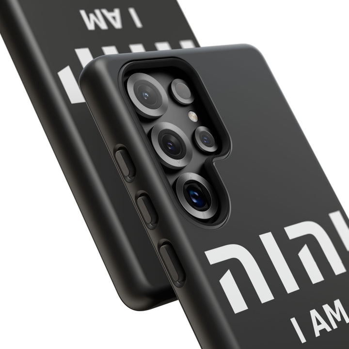 YAHWEH (I Am) Christian Phone Case
