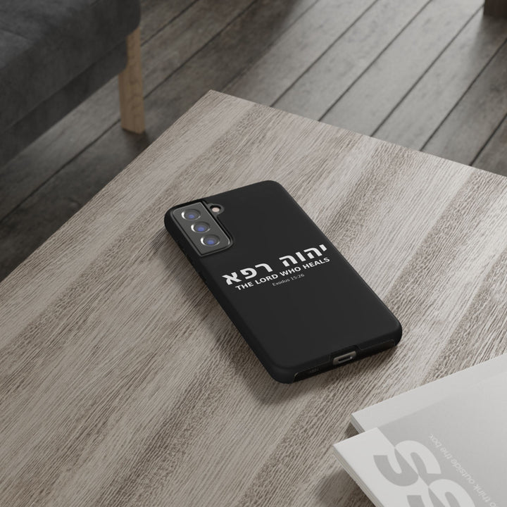 YAHWEH RAPHA (The Lord Who Heals) Christian Phone Case