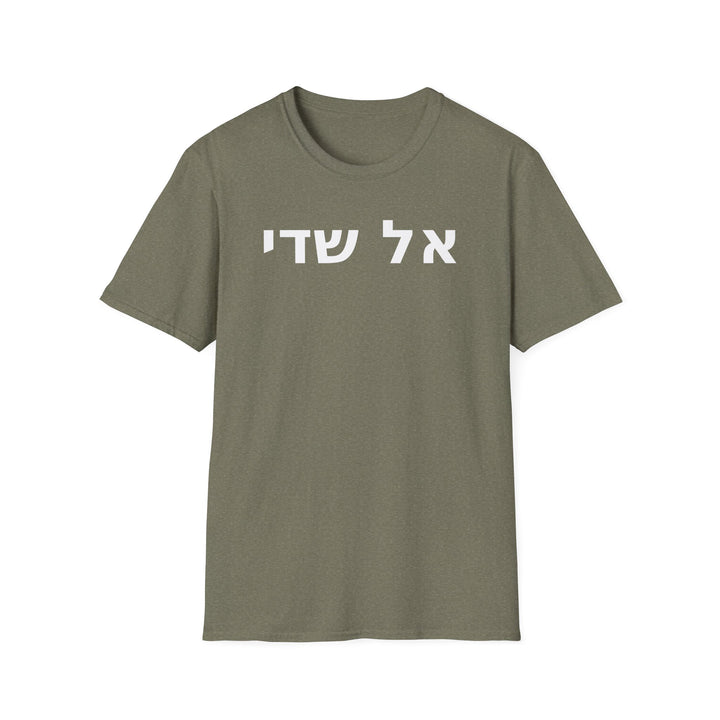 El Shaddai (God Almighty) Unisex Tee