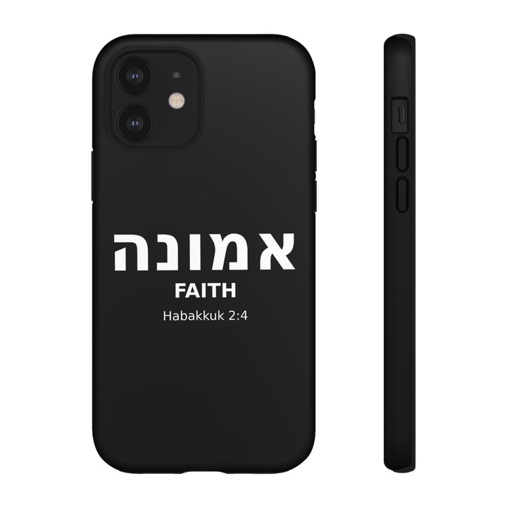 EMUNAH (Faith) Christian Phone Case