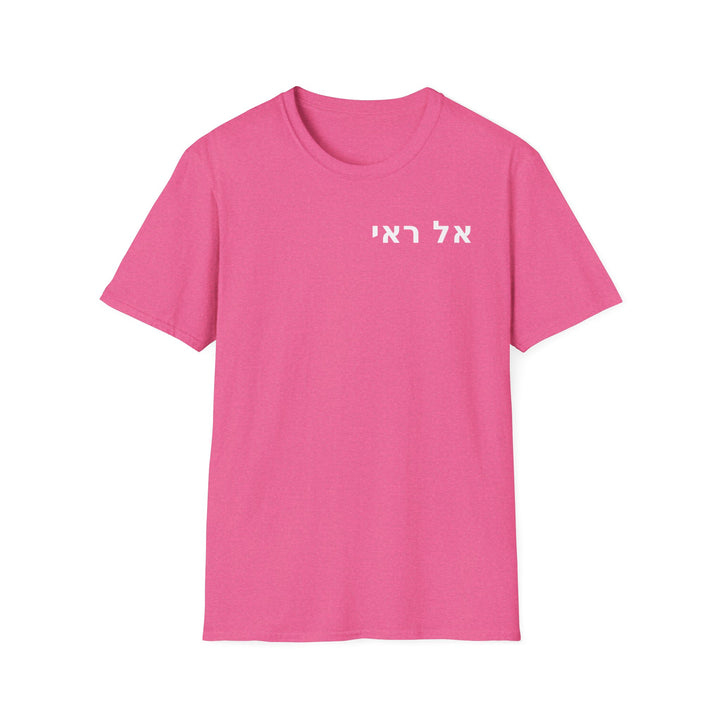 EL ROI (The God Who Sees Me) Unisex Tee