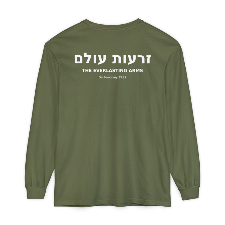 ZERO'OT OLAM (Everlasting Arms) Long Sleeve Tee