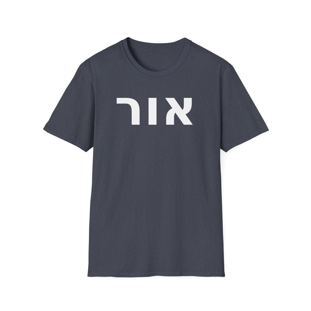 OR (Light) Unisex Tee