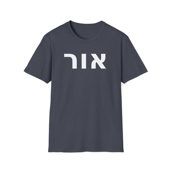 OR (Light) Unisex Tee