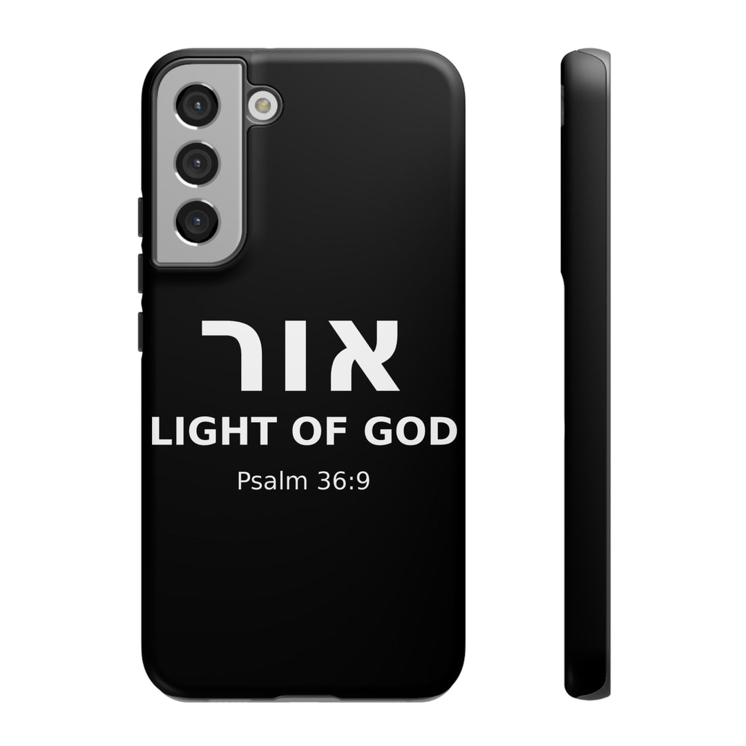 OR (Light of God) Christian Phone Case