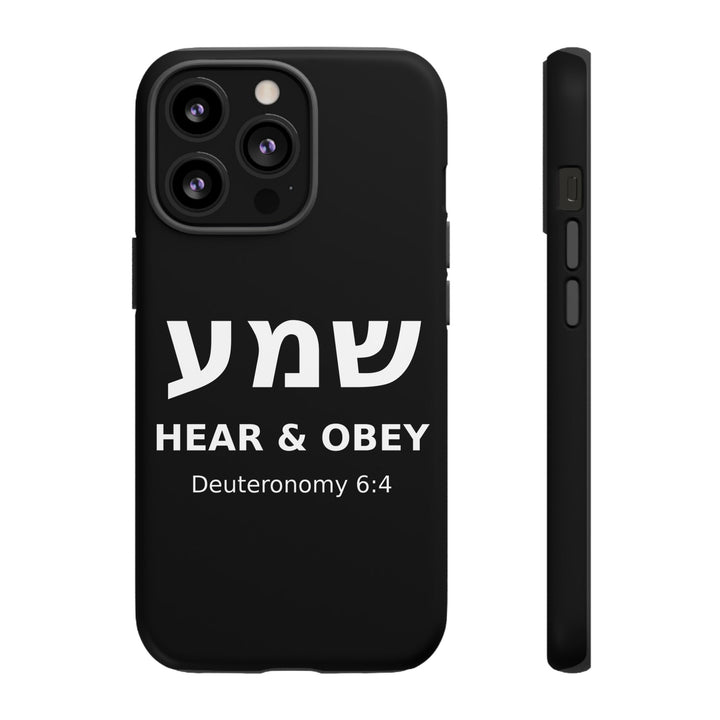 SHEMA (Hear. Obey.) Christian Phone Case